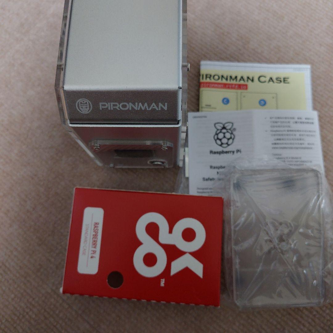 Pironman PCケース + Raspberry Pi 4 　中古