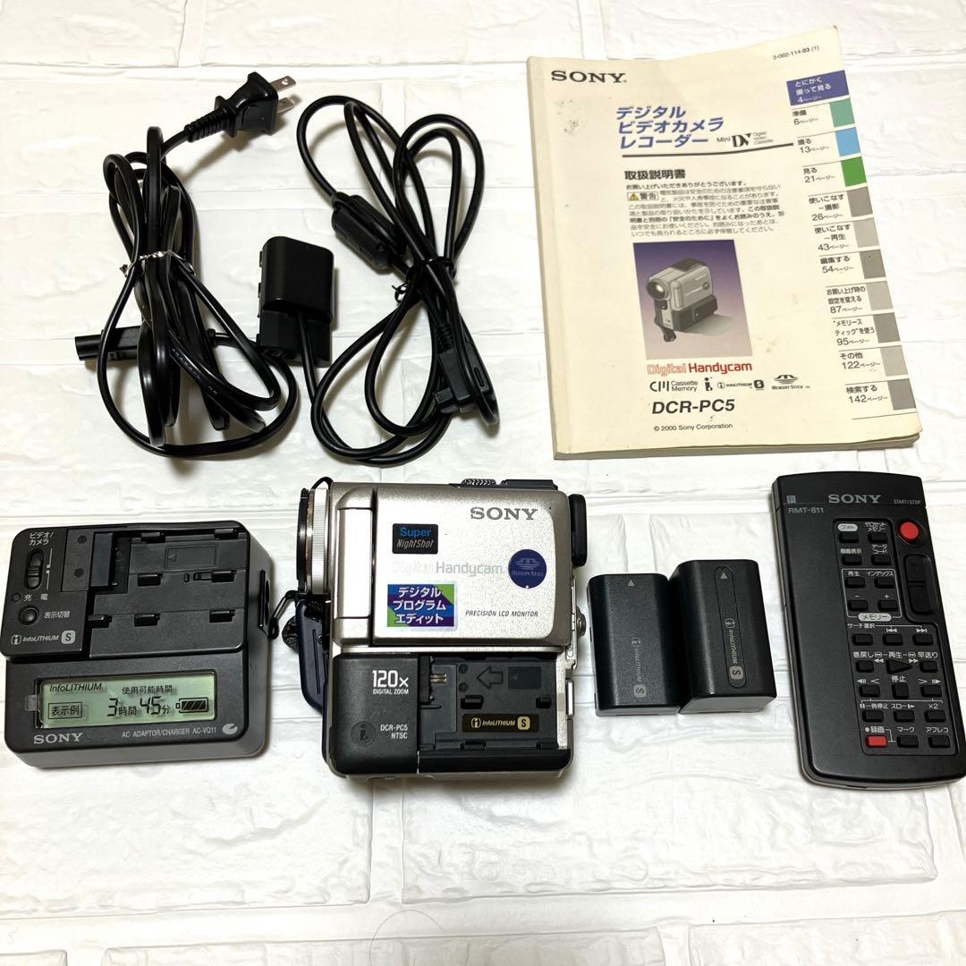 [値下げ] SONY ビデオカメラ　DCR-PC5　三脚　DCアダプター付