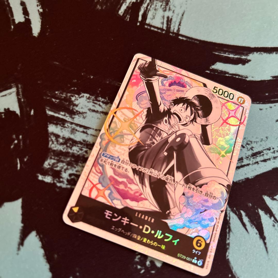 T*o様 モンキー・D・ルフィ リーダーパラレル (ST29-001)極美品