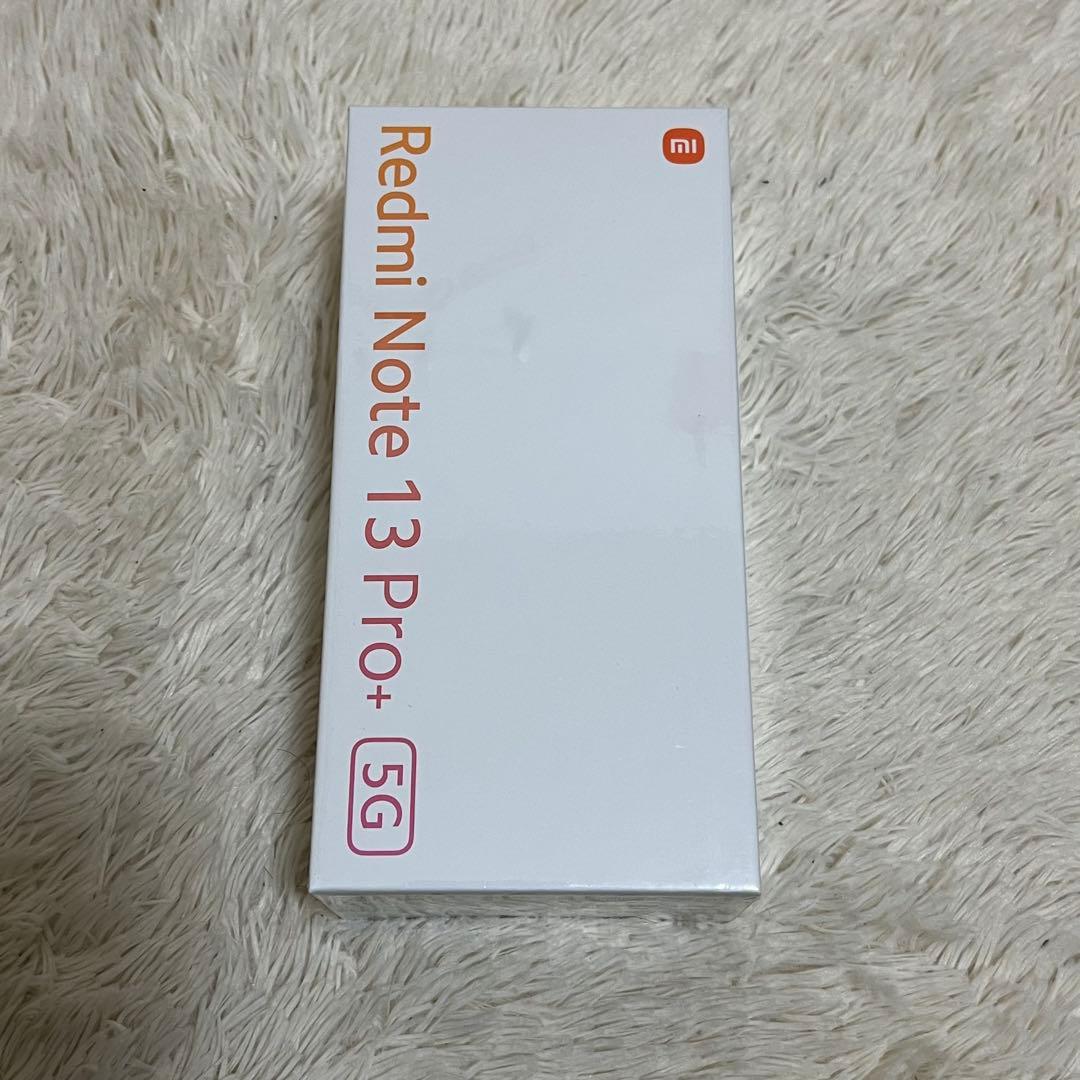 【新品未開封品】Redmi Note 13 Pro+ 5G