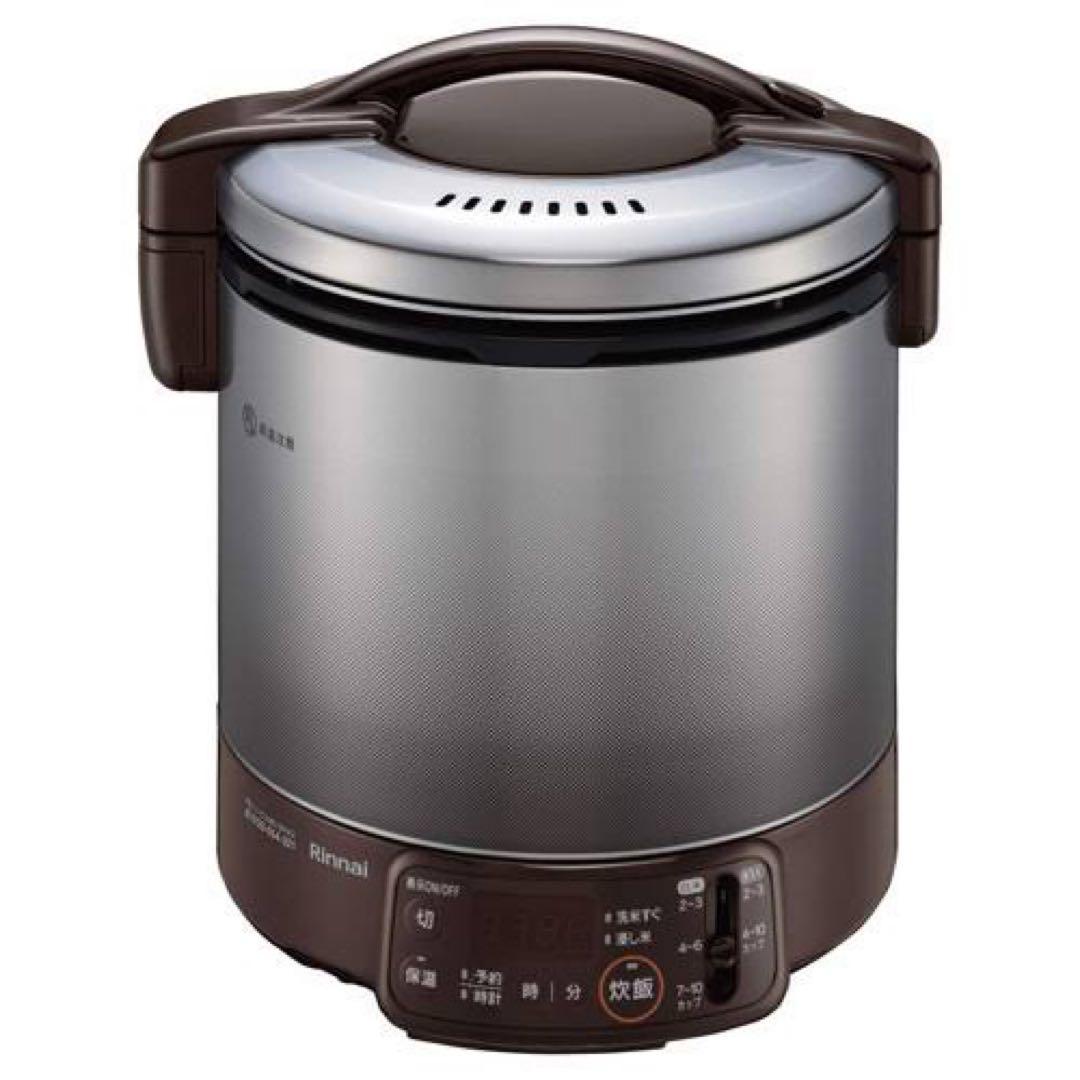 【値下げ】リンナイRR-100VQT (DB) タイマー付炊飯器 ガスコード