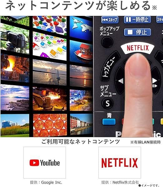 ★4K対応のPanasonic BRプレーヤー DMP-BDT180 ★