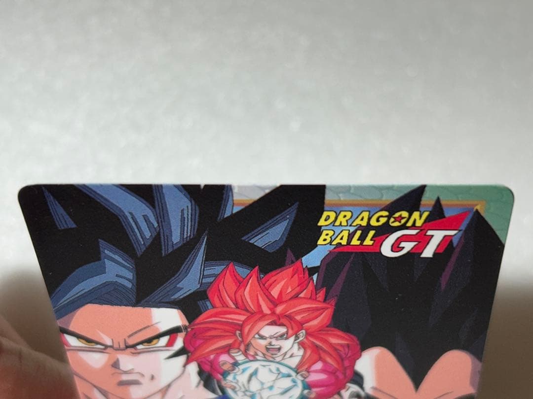 【超レア・美品】ドラゴンボールGT カードダス 超サイヤ人4 ゴジータ