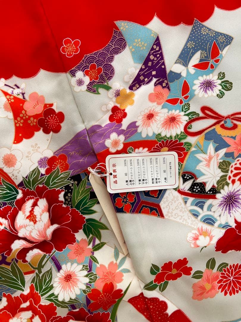 【新品】お宮参り用 花柄着物 保管品 ) 正絹 女児 お宮参り 産着 きもの