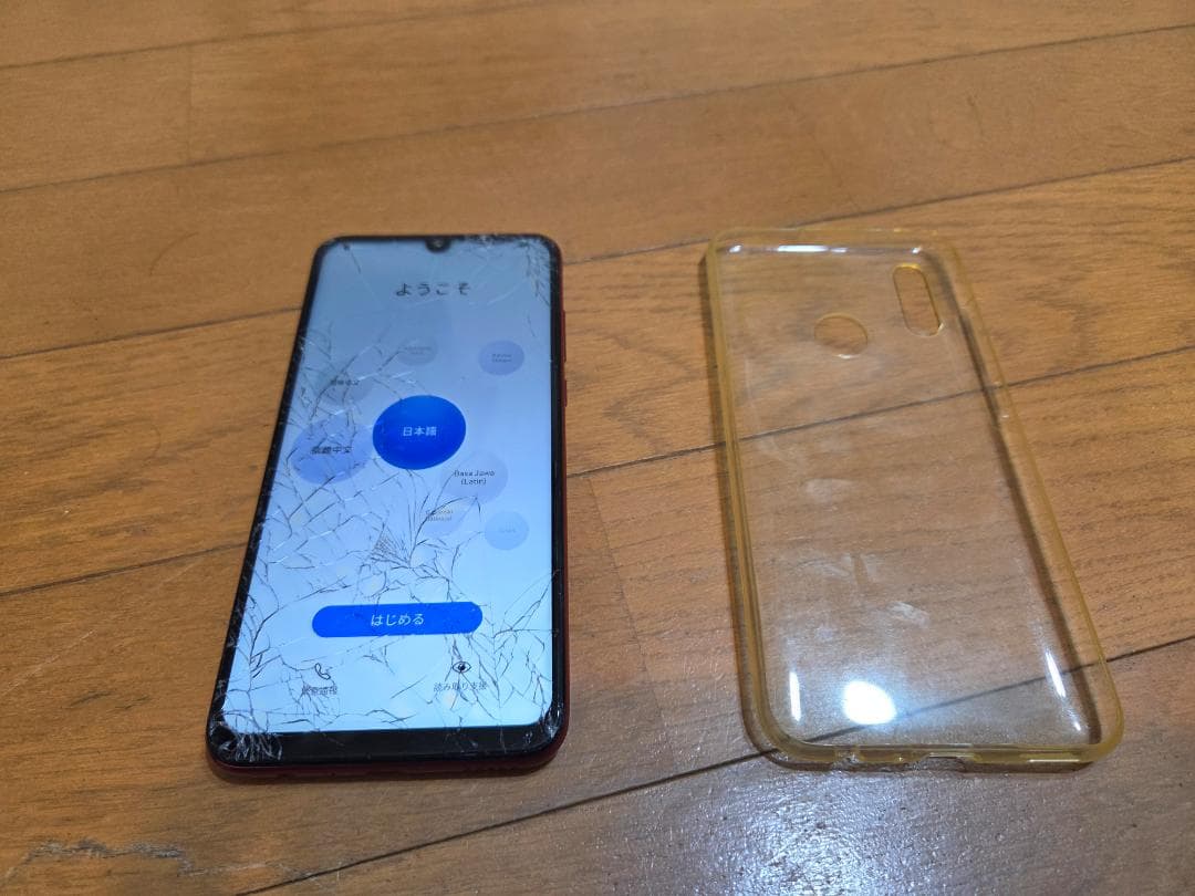 HUAWEI nova lite 3 画面割れ RED ジャンク