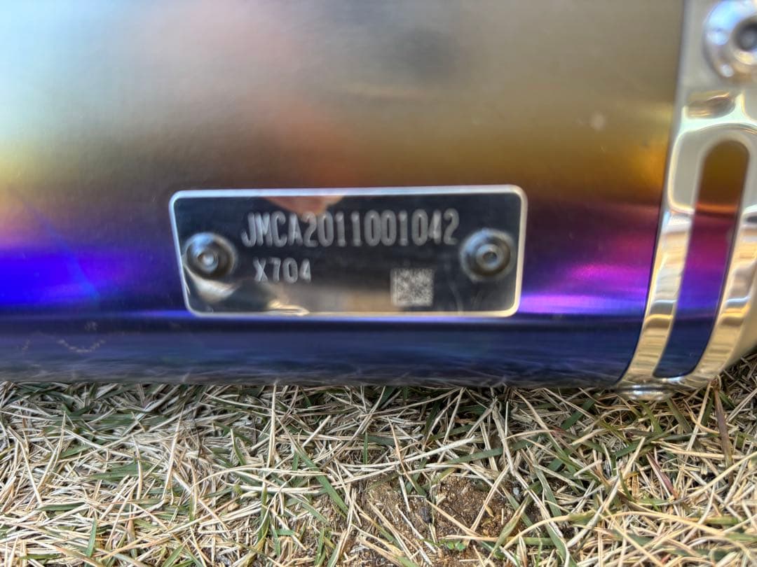 GSX1300Rハヤブサ用、ヨシムラスリップオンマフラー