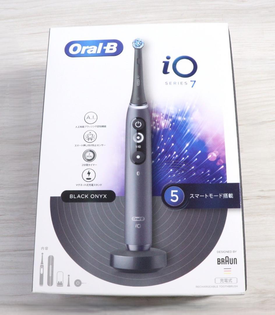 ◆新品 BRAUN オーラルB iO7 IOM72J22BDBK