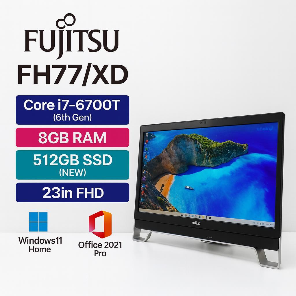 富士通 一体型 FH77/XD i7 8GB 新品SSD 512GB オフィス