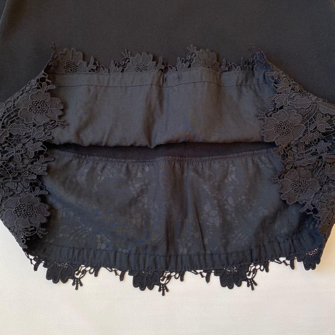 【美品】ビアズリー　カットソー　刺繍レース　カットワーク　プルオーバー　花柄　F