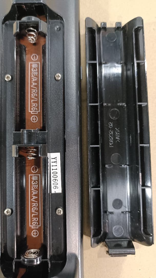 Panasonic DMR-BWT510 ブルーレイレコーダー