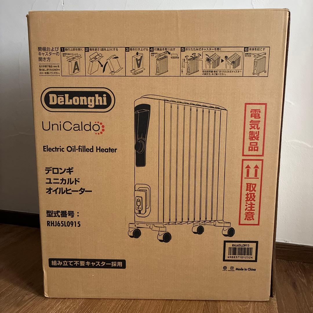 【美品】 デロンギ ユニカルド オイルヒーター RHJ65L0915