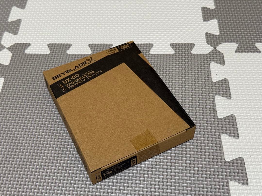 【新品・未開封】ベイブレードX エアロペガサス 3-70A