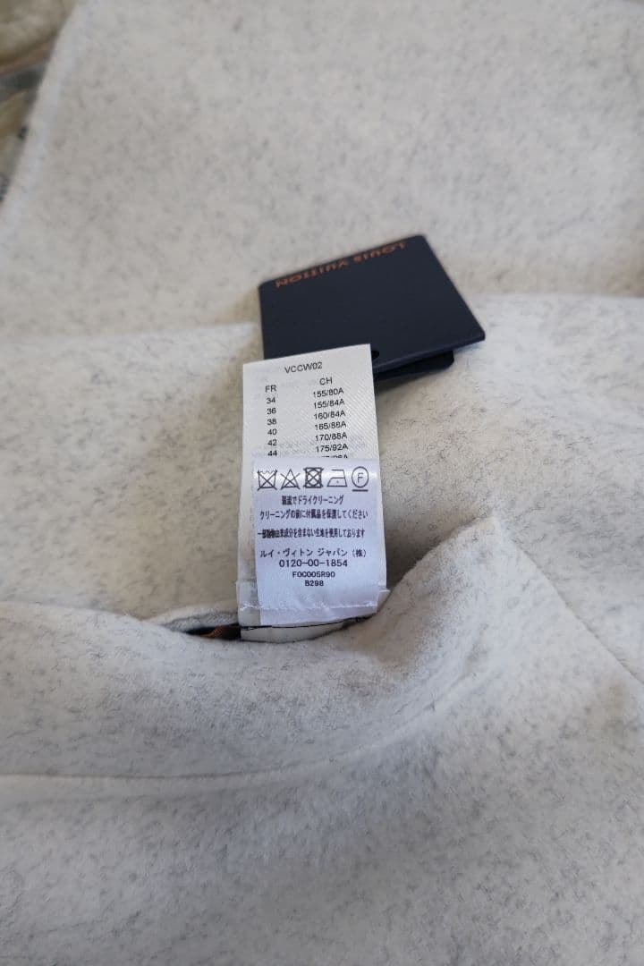 LV ヴィトン　マヒナ　リバーシブル　フード　ケープ　ポンチョ　定価70万円