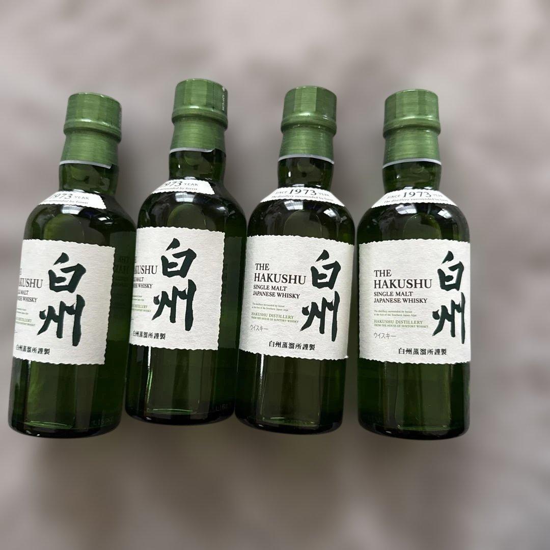 白州ウイスキー 4本セット