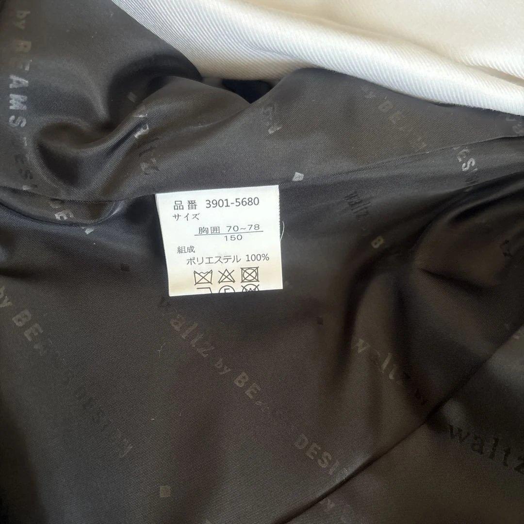 waltzbyBEAMSDESIGN ダークグレーフォーマルスーツ150 男の子