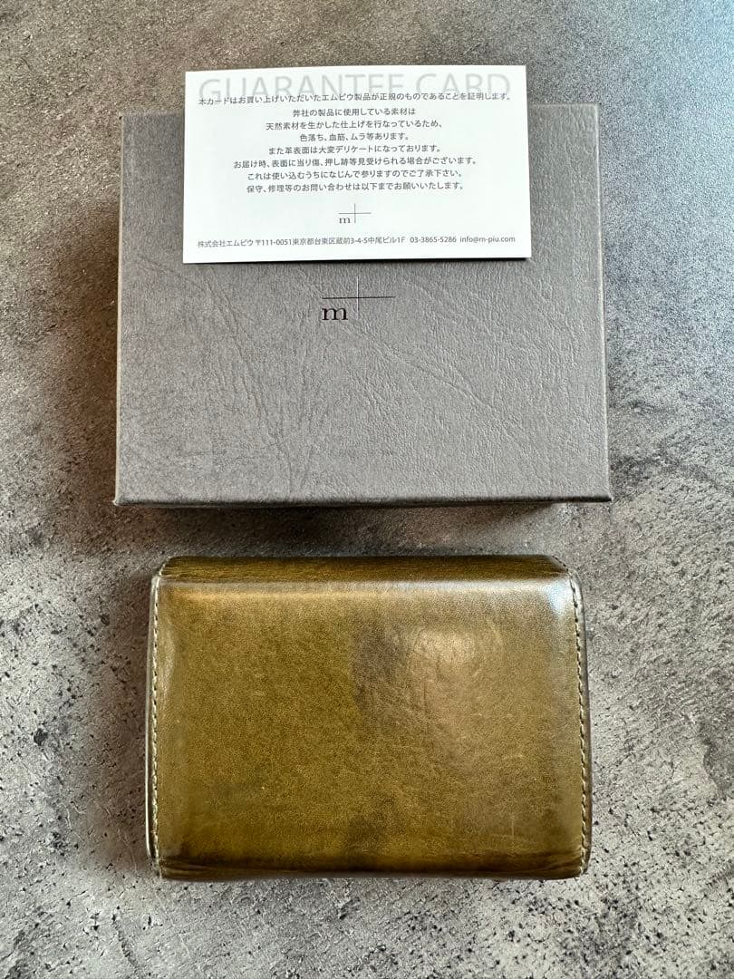 m+ エムピウ ミッレフォッリエ Ⅱ P27 オールレザー(surou限定)