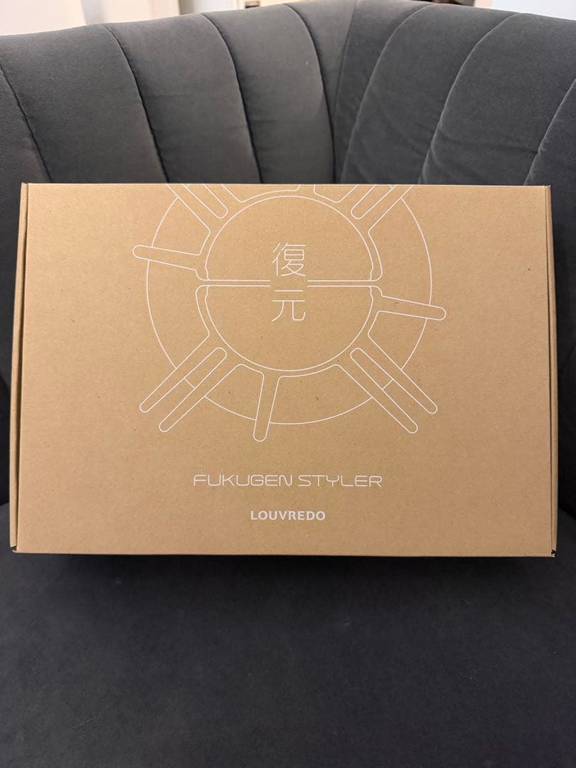 Louvredo 復元スタイラー