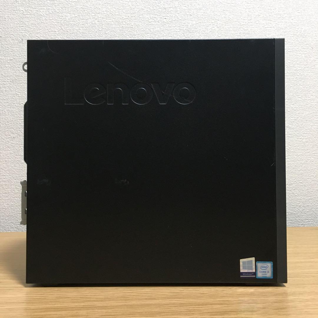 Lenovo Win11 快速i3 23.8'モニター 快適デスクトップ 取説