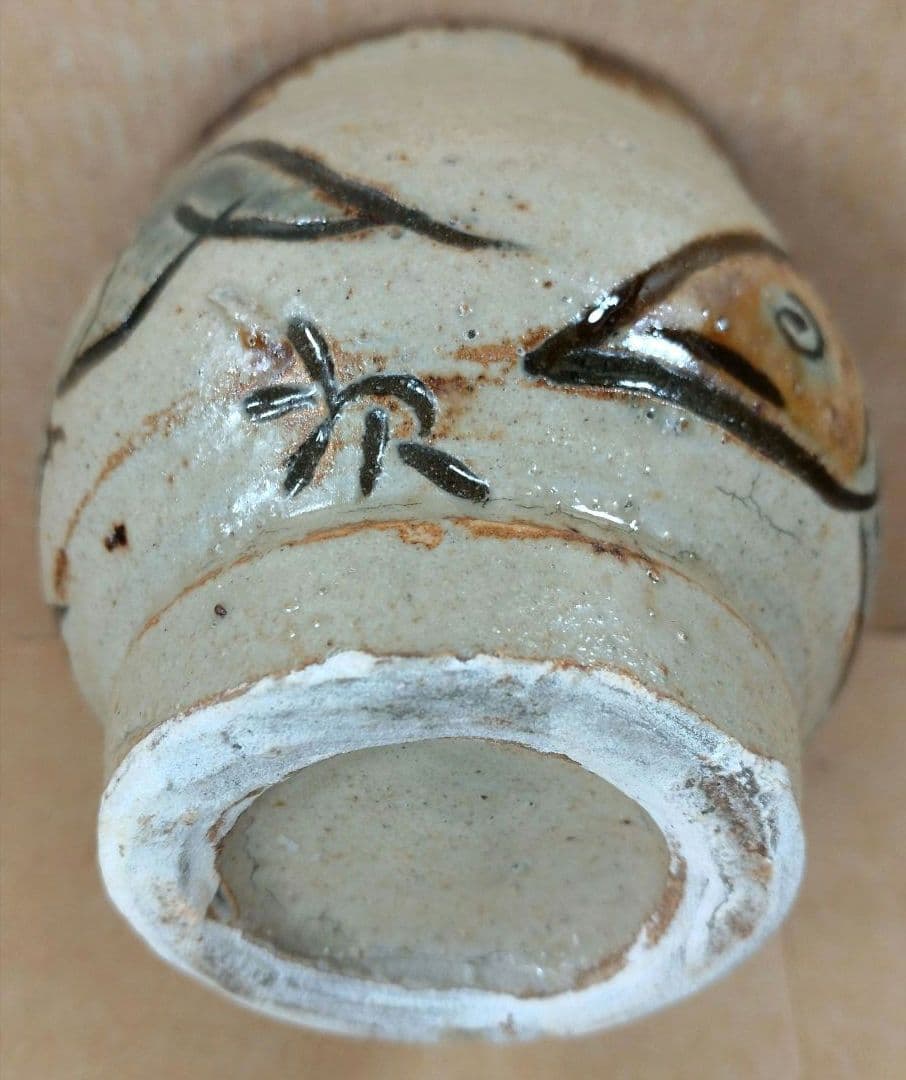 【本物保証】金城次郎 壷屋焼 古酒呑(魚紋クース呑) 共箱 栞 人間国宝 壺屋焼