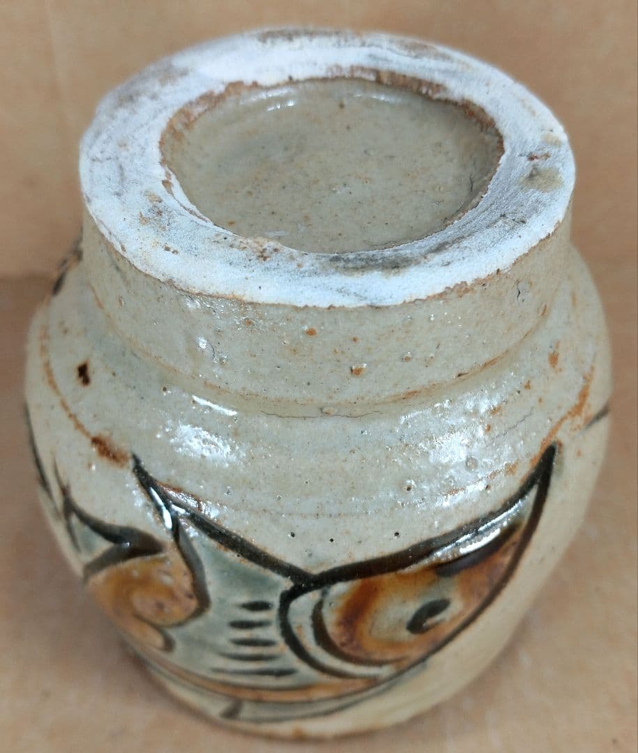 【本物保証】金城次郎 壷屋焼 古酒呑(魚紋クース呑) 共箱 栞 人間国宝 壺屋焼