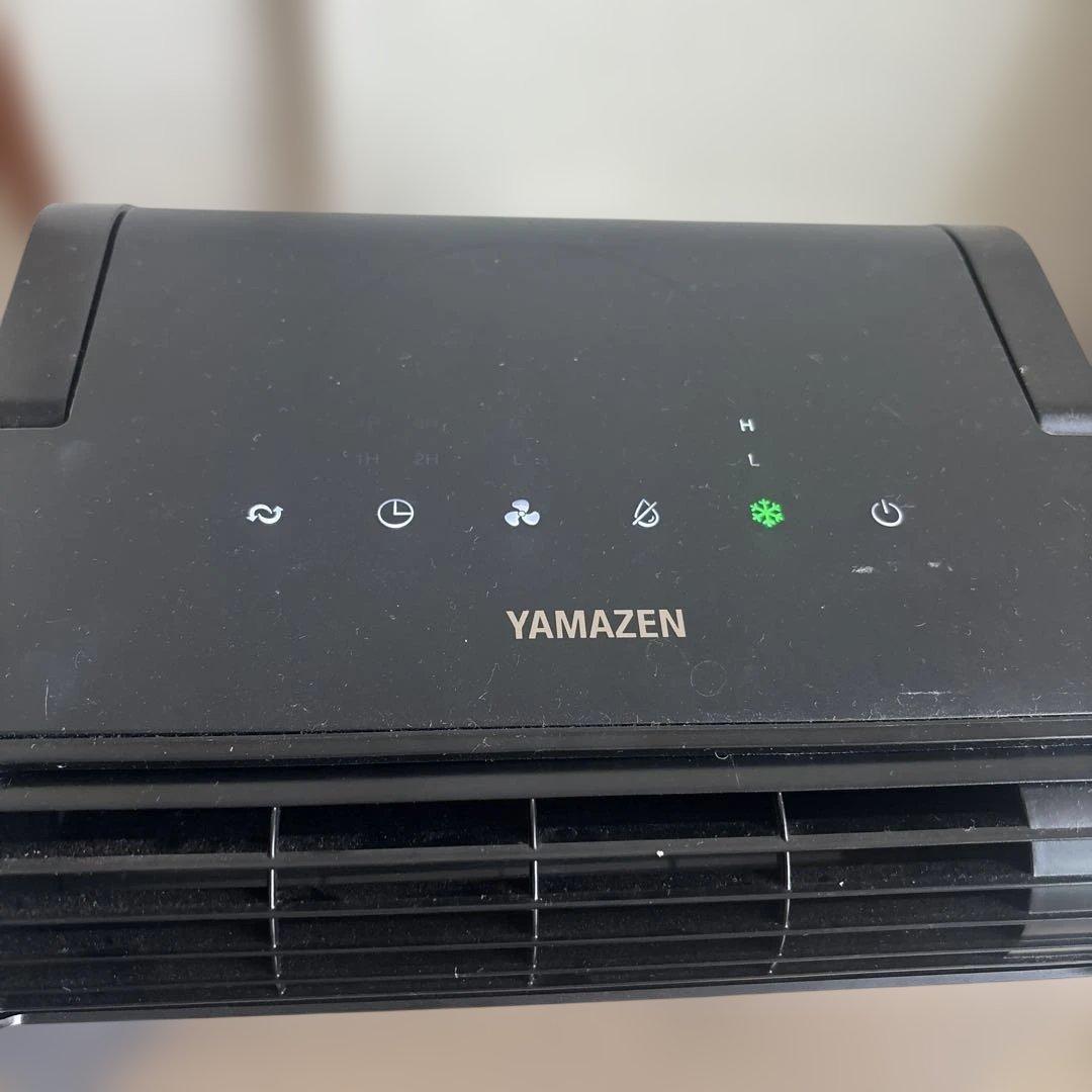 季節外セール　山善　スポットクーラー