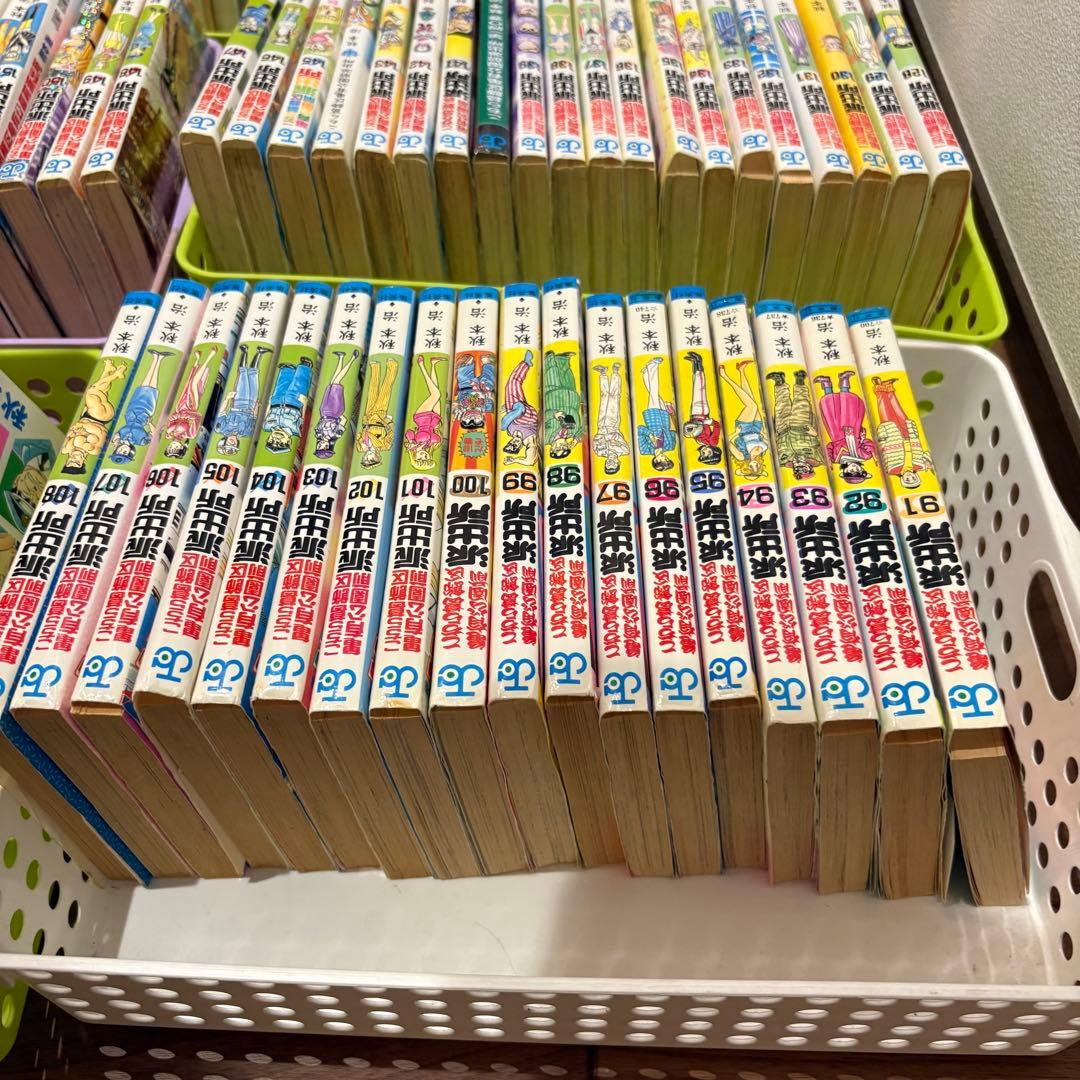 【裁断済み】こち亀91～201巻＋999巻セット