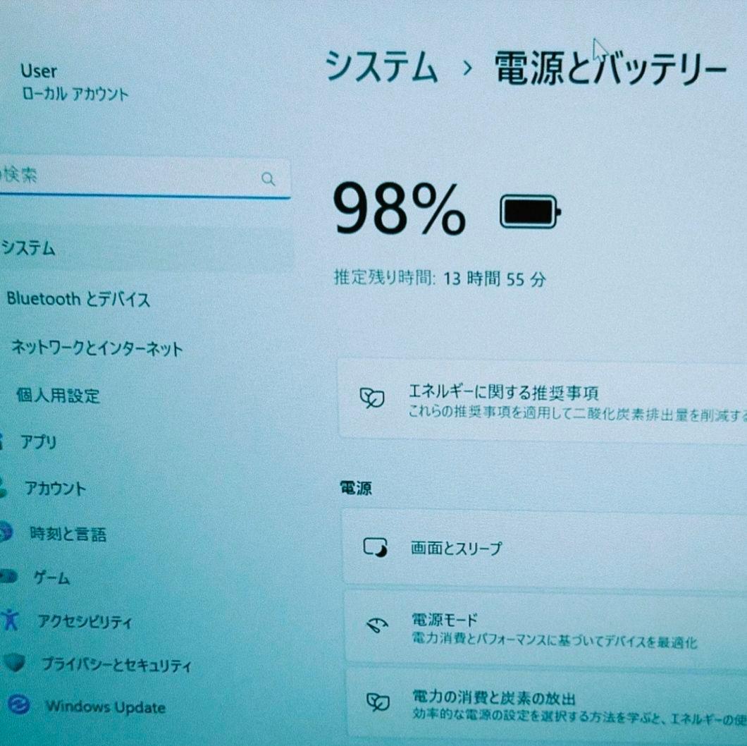 2023年5月 良好 HP 爆速12世代i5 1235u 16GB 512GB
