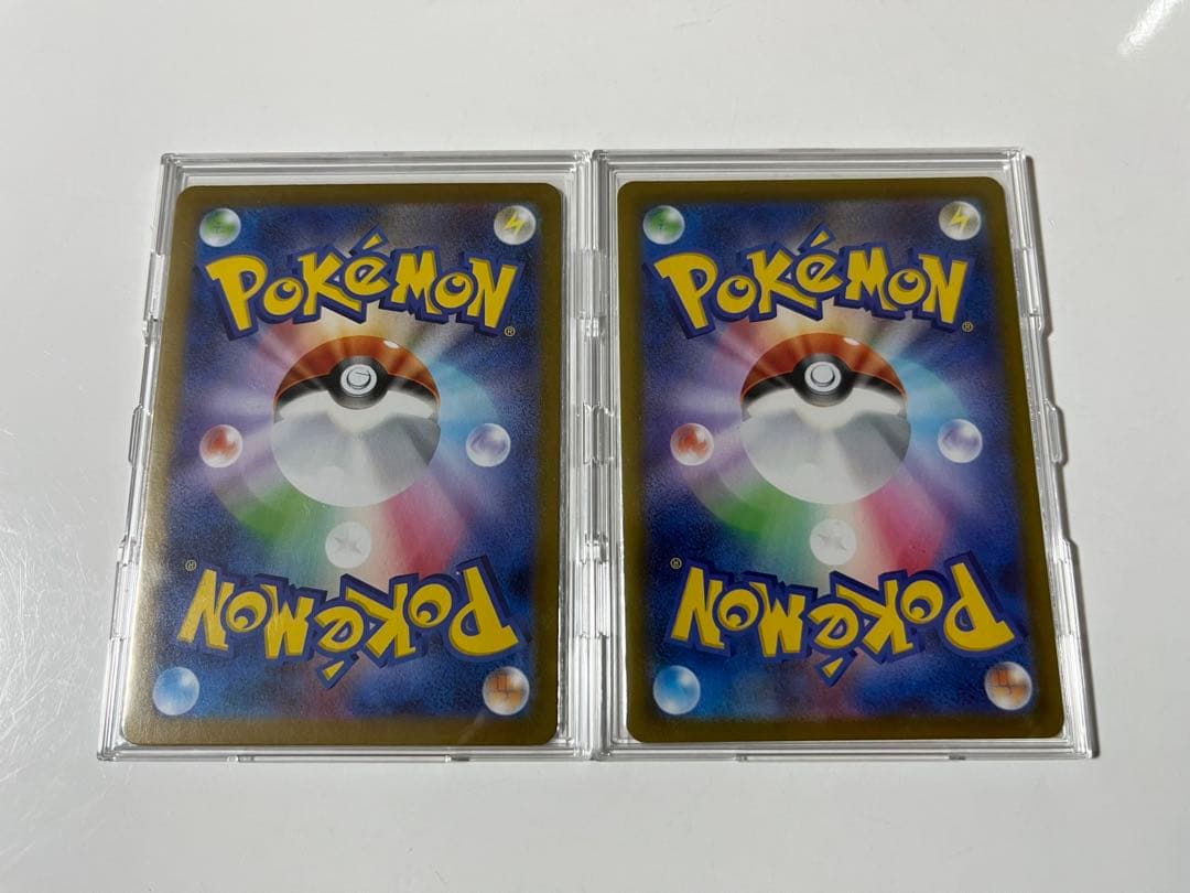 ポケモンカード リーリエの決心 SR SAR 2枚セット