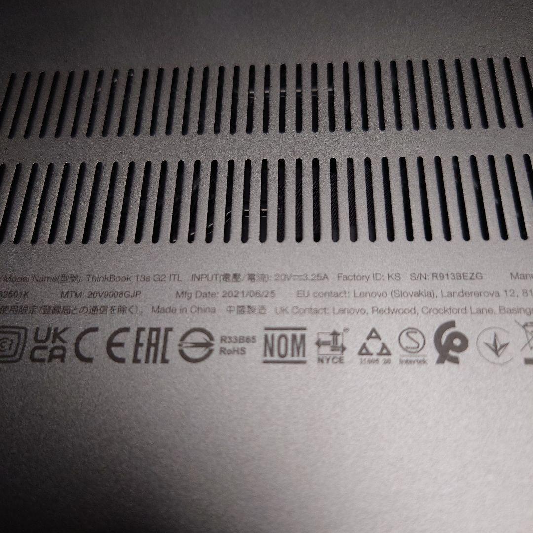 【良品】最新Windows11 25H2 ノートパソコン 【Office付き】