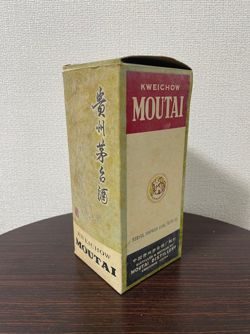 マオタイ酒 貴州茅台酒 天女 ラベル