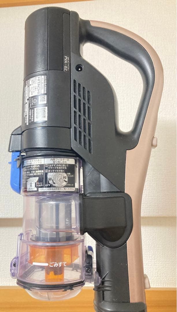 ☆良品！！ HITACHI 充電式掃除機 PV-BL20G コードレスクリーナー