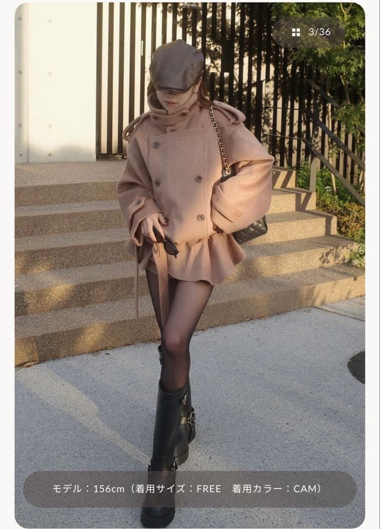 【月内処分】ハーネスラバーブーツ