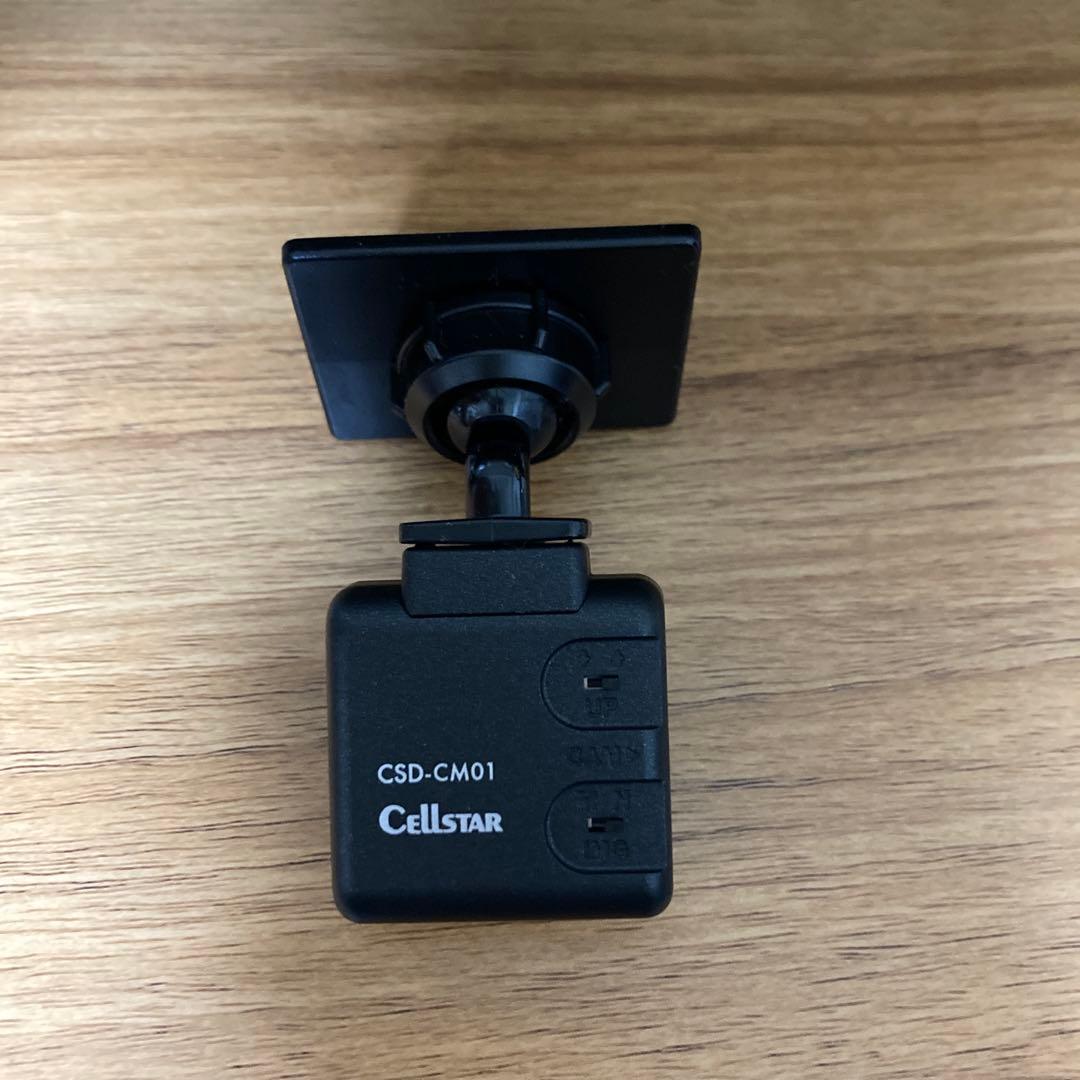 CSD-790FHG セルスター　 ドライブレコーダー　 SDカード（16G）