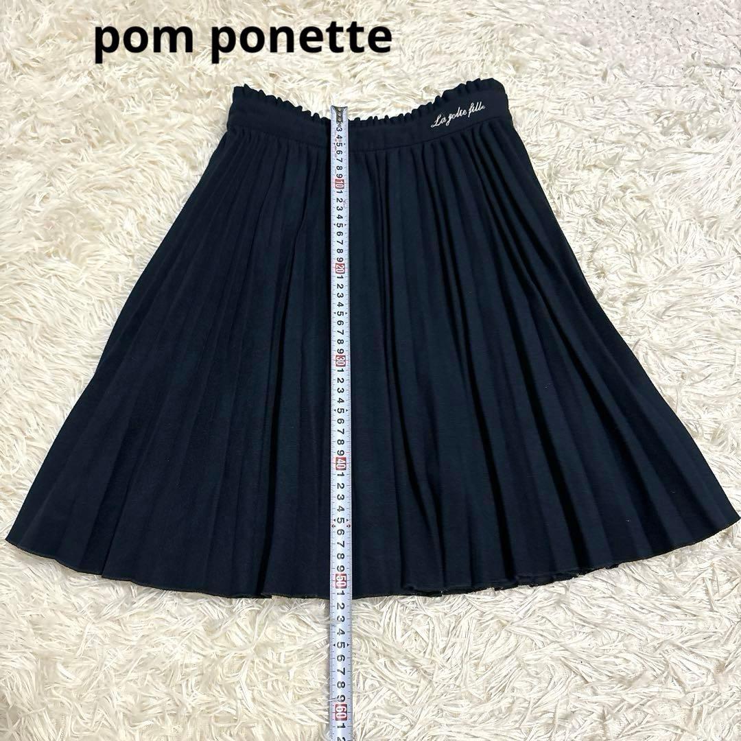 卒服 女の子 150〜160 キッズフォーマルスーツ　ハイブランド組み合わせ