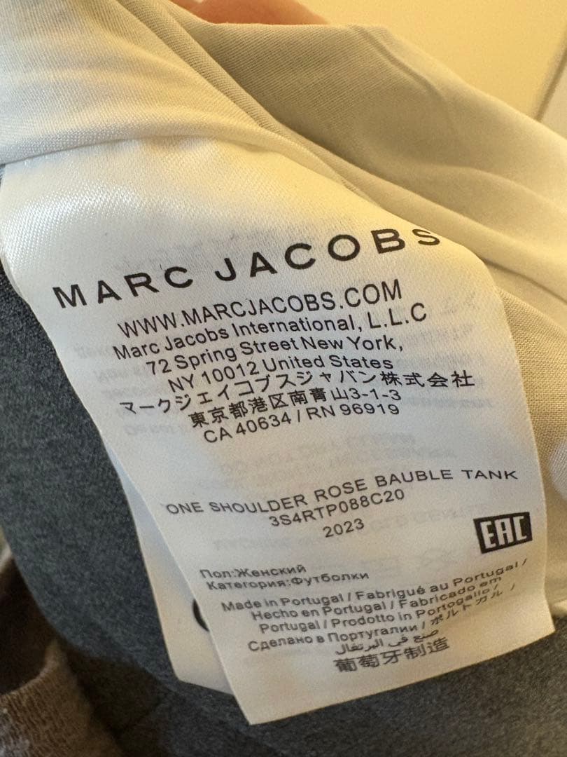 スカート HEAVEN by marc jacobs coquette bowskirt