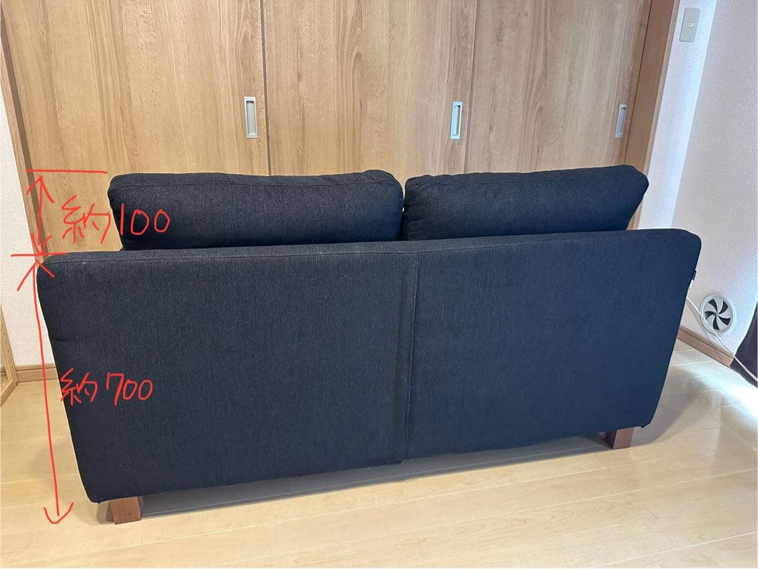 NOYES NewSugarHi-BackModern ソファ