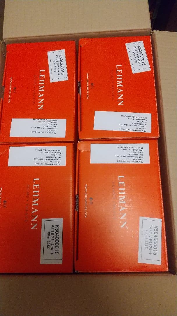 11月中価格。 ベルエポックシャンパングラス 24脚セット(6脚×4箱)