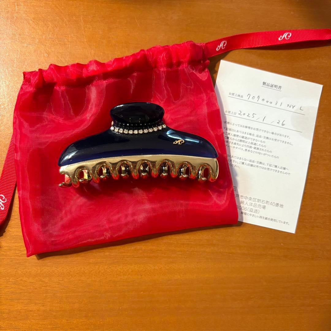 acca クリップ ニューコラーナ ネイビー