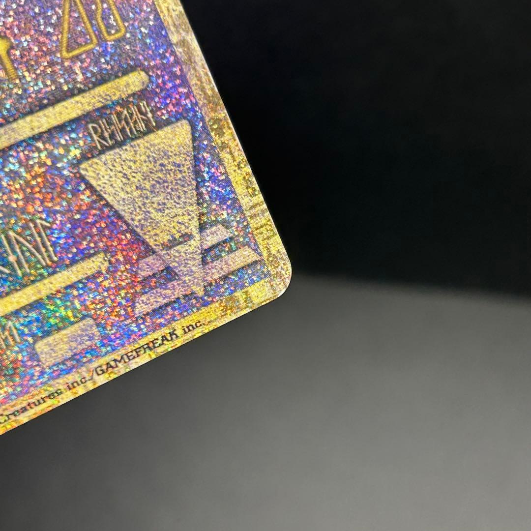 【希少】古代ミュウ エラー 旧裏 プロモ Nintedo n抜け 1999年