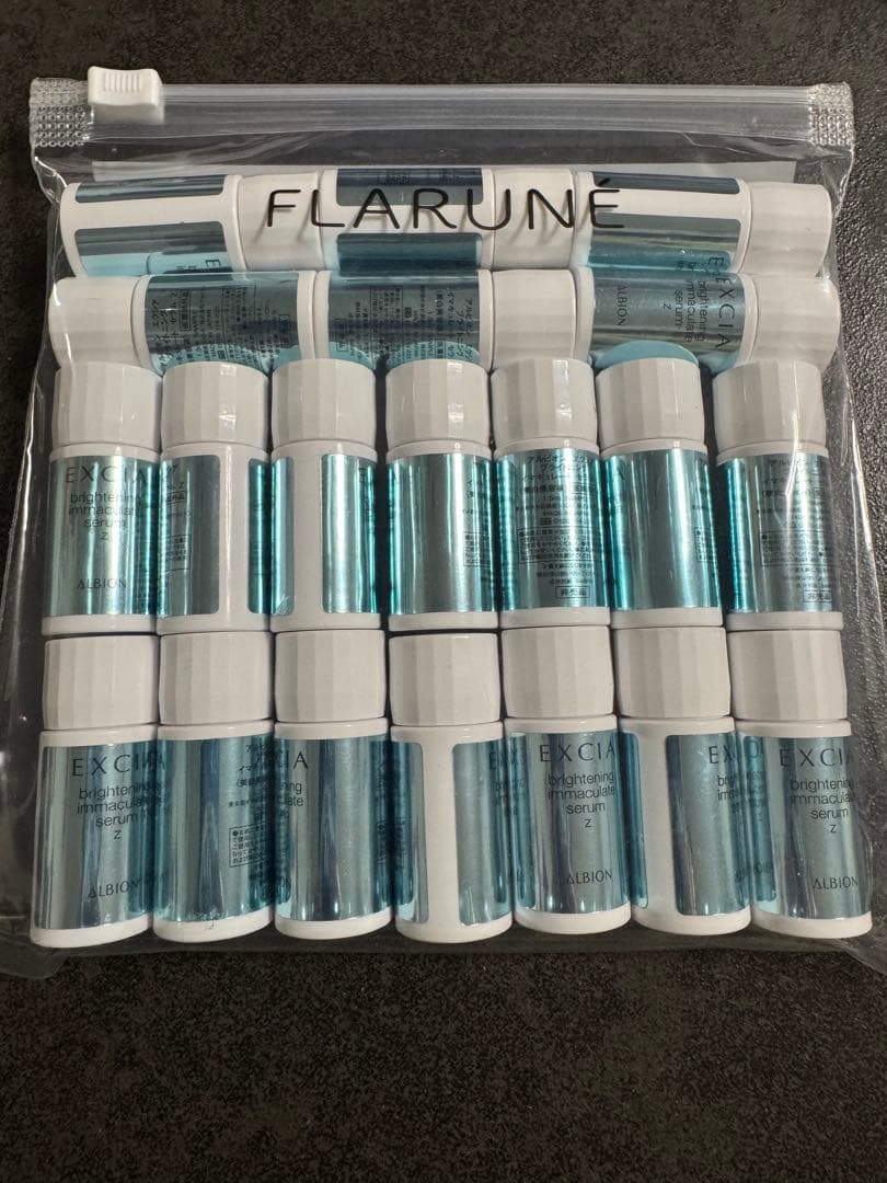 アルビオンエクシアイマキュレートセラムZ 20本