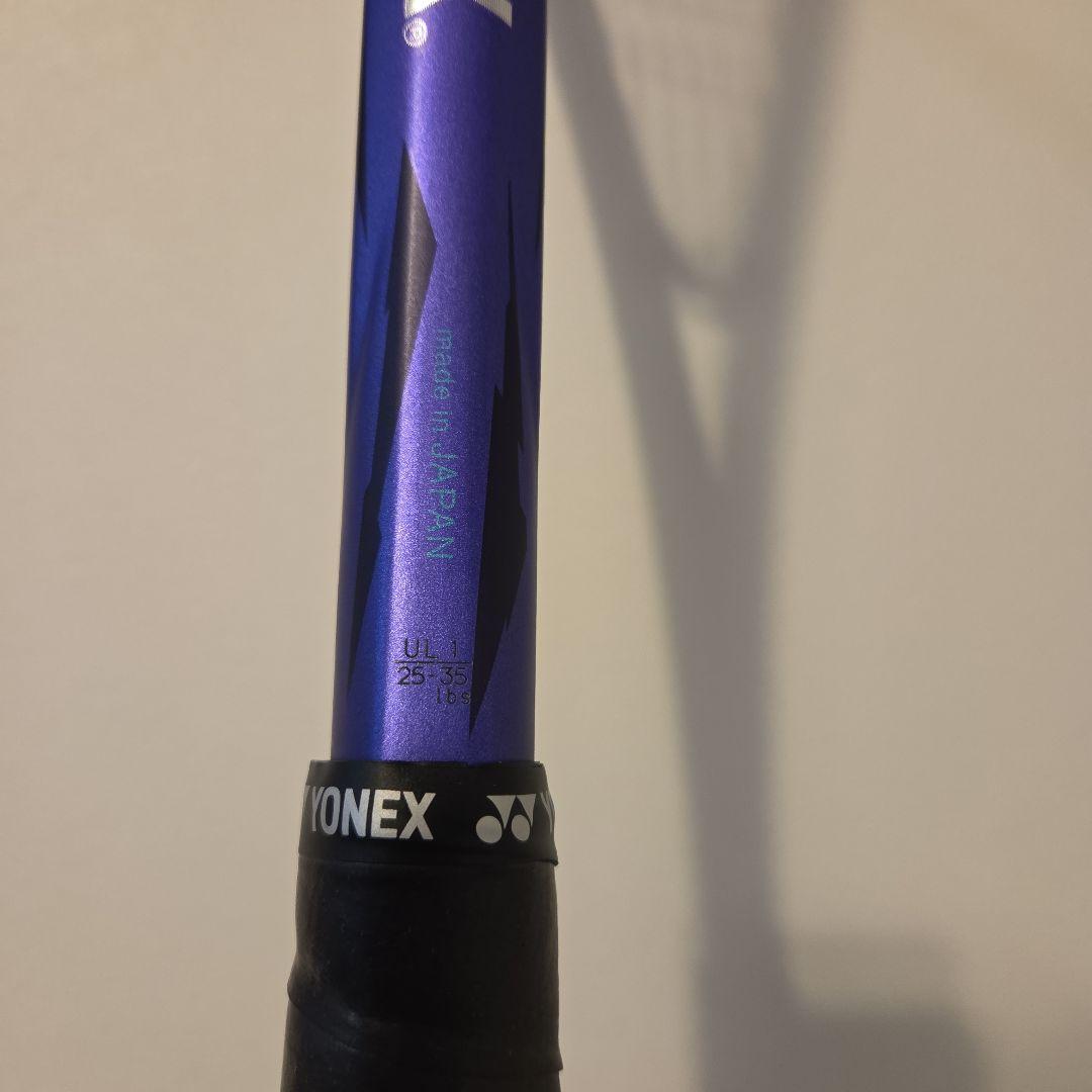 ボルトレイジ7V　VOLTRAGE 7V