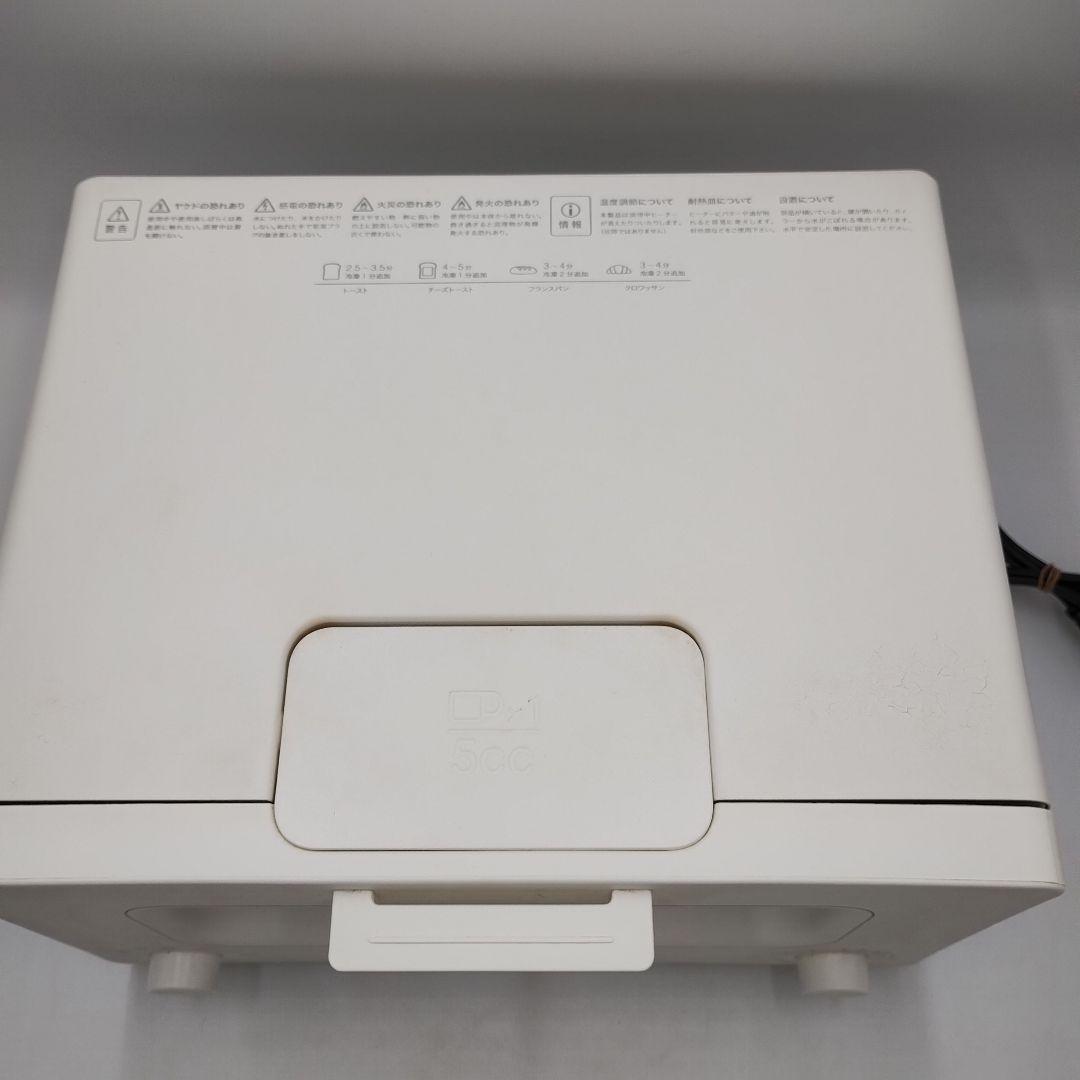 fM24L バルミューダ トースター 2016年製　 K01A-WS