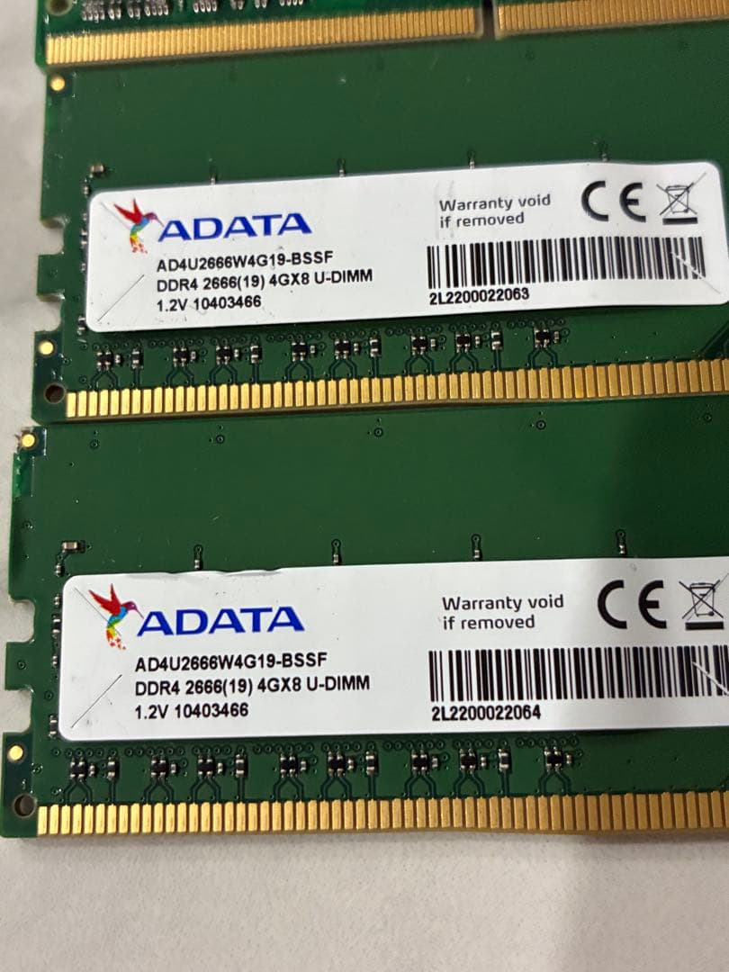 ★ADATA 8GB PC4 3200AA ＆4GB メモリー ★合計24GB