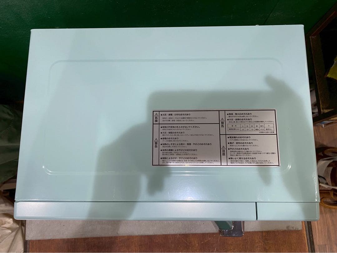 超美品 Toffy トフィー オーブンレンジ ラドンナ K-DR2 2024年製