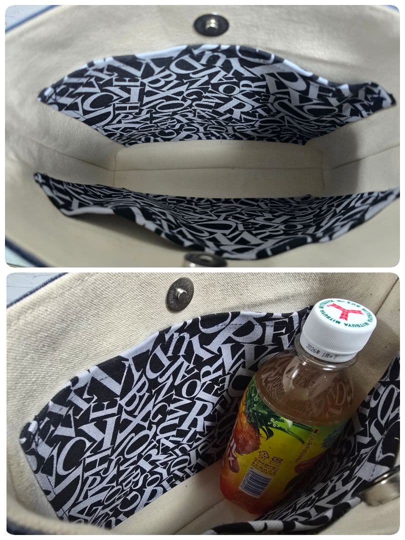 デニムリメイク 大きめ トートバッグ ❀サコッシュ❀ 底板付き