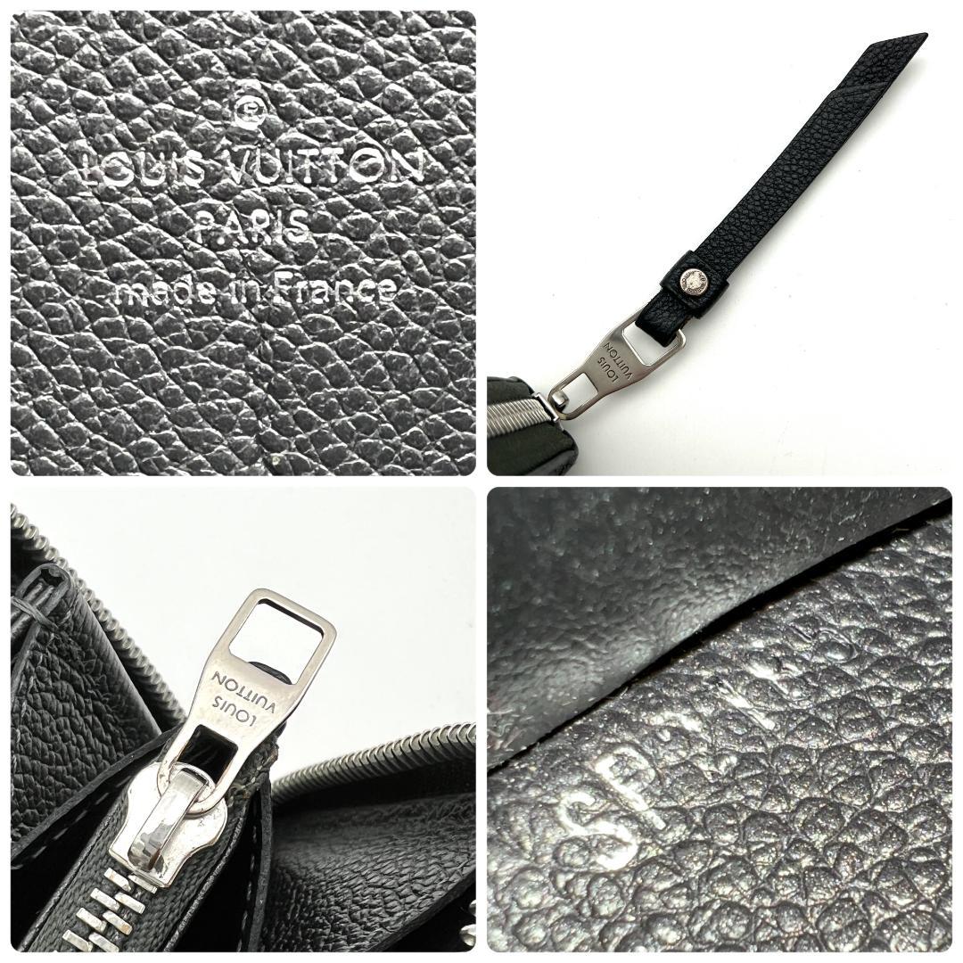 最高級美品 ルイヴィトン アンプラント ジッピーウォレット スタッズ メタリック