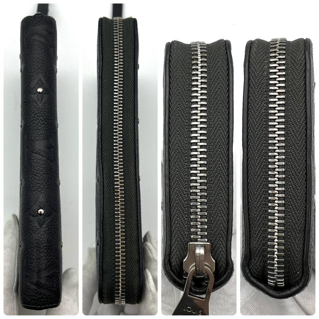 最高級美品 ルイヴィトン アンプラント ジッピーウォレット スタッズ メタリック