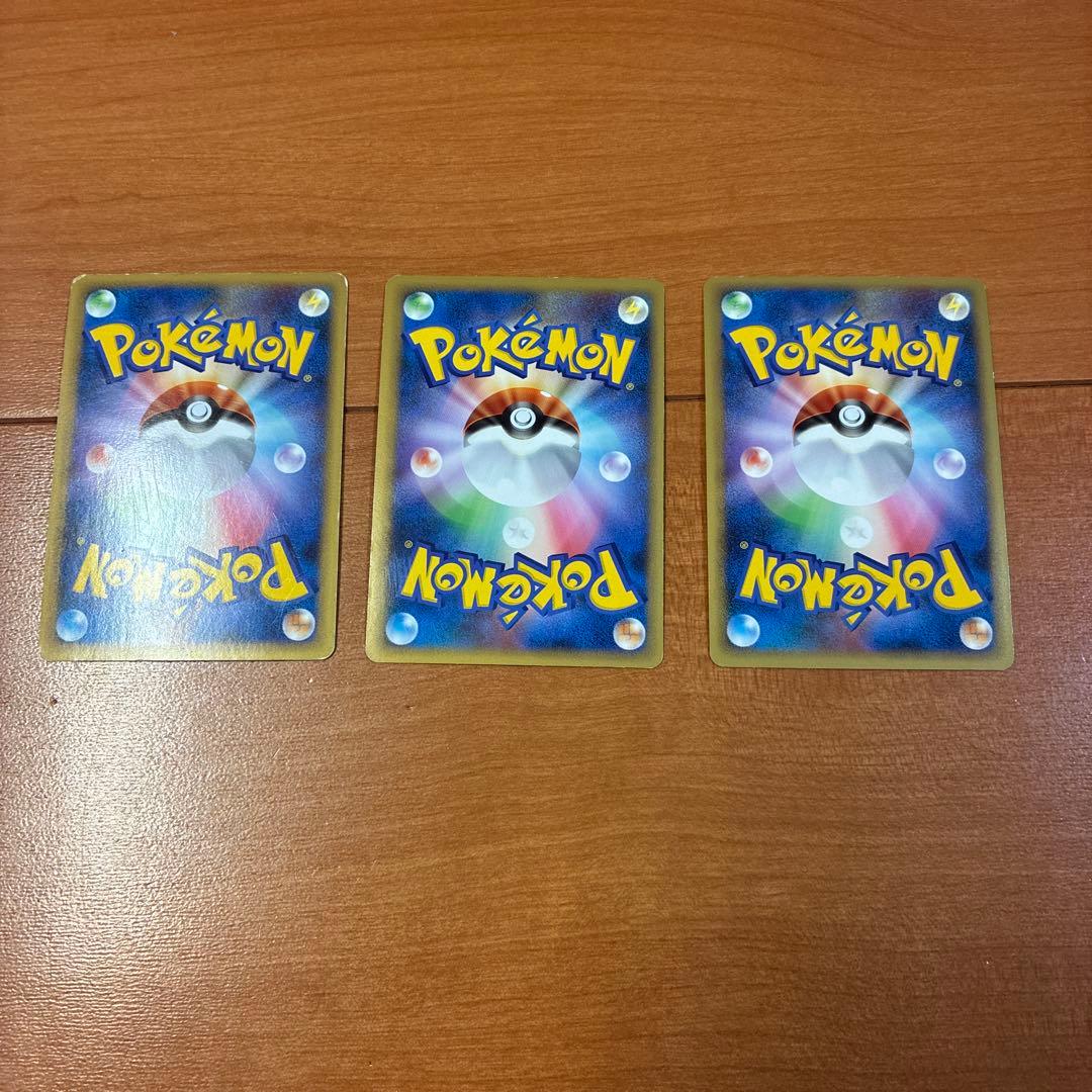 ライコウ　スイクン　エンテイ　色違い　映画館プロモ