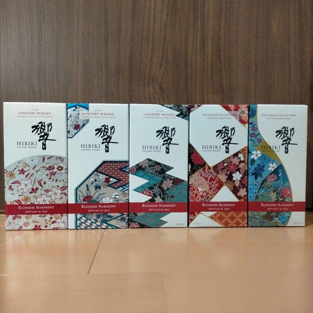 【5本セット】響 ブロッサムハーモニー 2021～2025