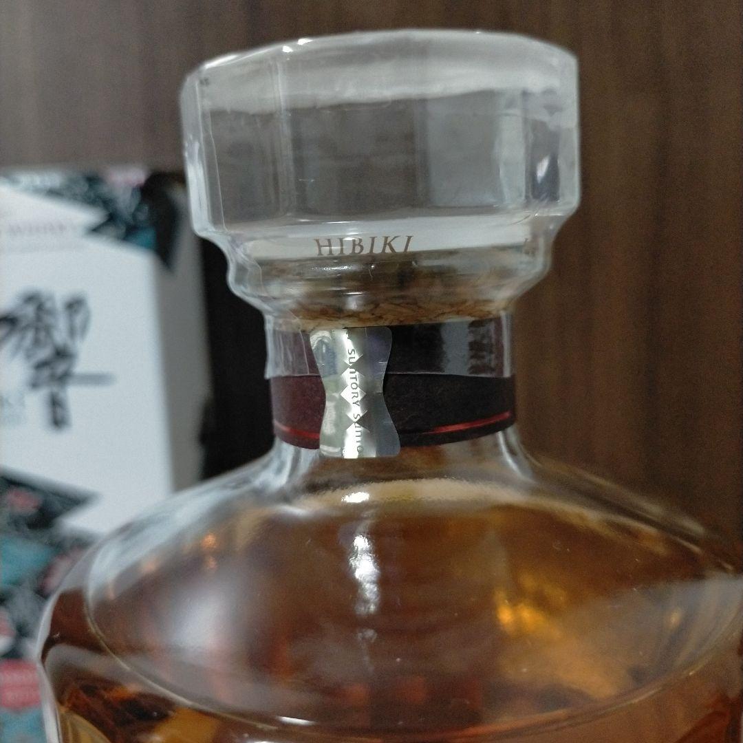 【5本セット】響 ブロッサムハーモニー 2021～2025